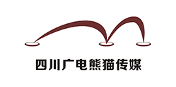 四川广电熊猫传媒